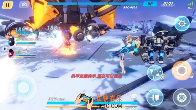 崩坏3雪狼小队第3关怎么过_崩坏3雪狼小队巴比伦之门图文攻略
