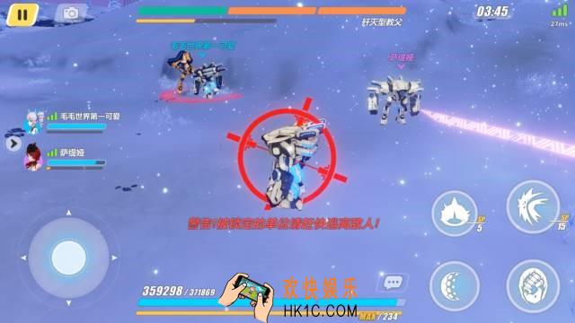 崩坏3雪狼小队第2关怎么过_崩坏3雪狼小队机库夺还图文攻略