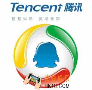 qq怎么关闭腾讯新闻的消息推送_qq关闭腾讯新闻消息推送的方法介绍