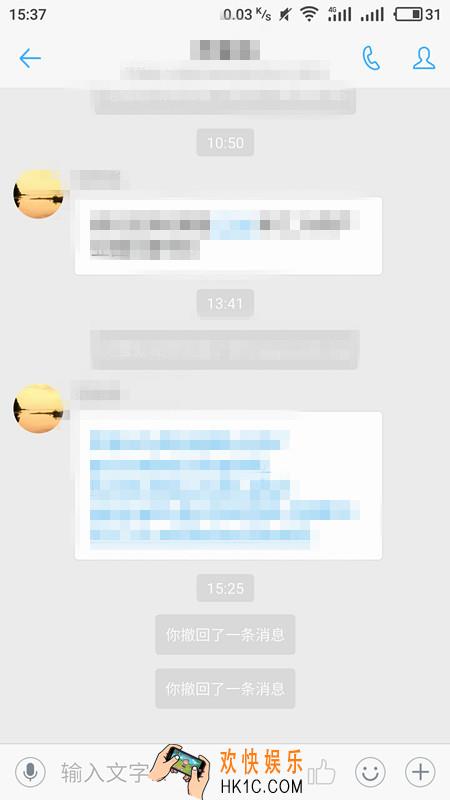 钉钉消息能不能撤回怎么撤回_钉钉消息撤回方法介绍