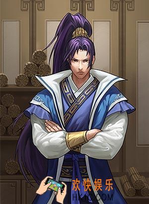率土之滨魏弓陈群好不好_率土之滨陈群武将图鉴