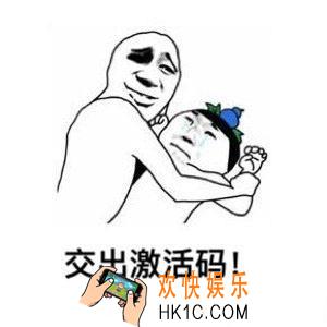 创造与魔法激活码怎么获得_激活码获得方法与地址
