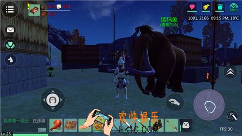 创造与魔法怎么捕捉猛犸象_创造与魔法驯服猛犸象攻略