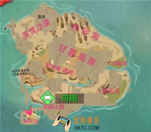 创造与魔法地图资源分布攻略_创造与魔法地图详解