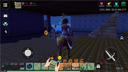 创造与魔法烹饪方法_创造与魔法烹饪大全