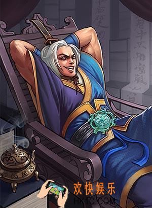 率土之滨杨修怎么样_率土之滨杨修武将图鉴