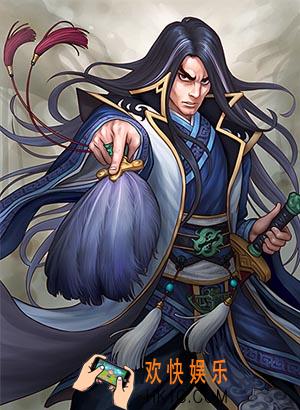率土之滨魏步钟会好不好_率土之滨钟会武将图鉴