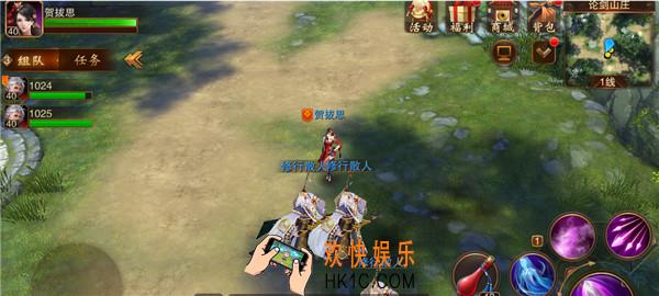 大唐无双手游修行散人怎么玩_大唐无双手游炼心之旅在哪里