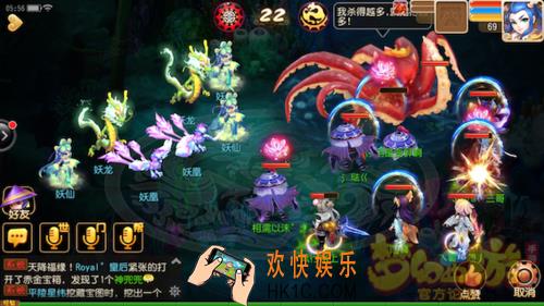 梦幻西游手游升70好吗_梦幻西游手游分析卡69和升70的优势对比