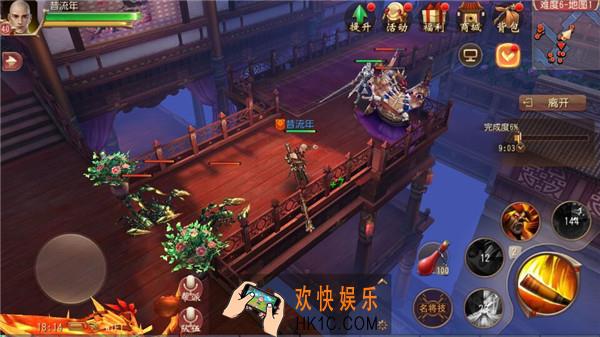 大唐无双手游无双禁地玩法介绍_大唐无双手游无双禁地怎么玩