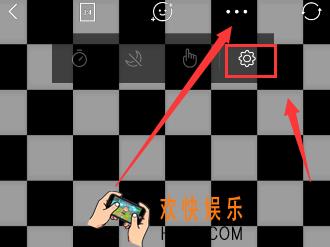 美妆相机怎么关闭美妆音效_美妆相机关闭美妆音效的方法介绍