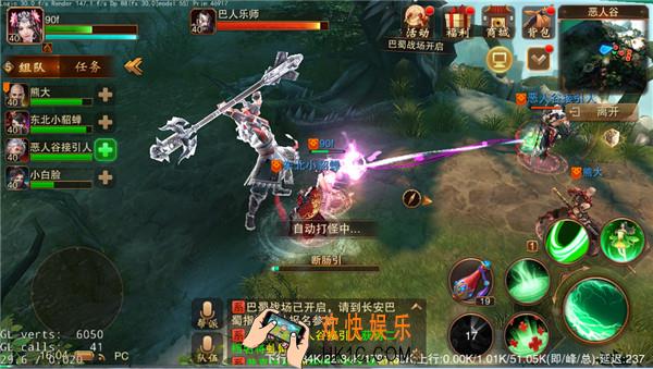 大唐无双手游恶人谷介绍_大唐无双手游恶人谷详细说明