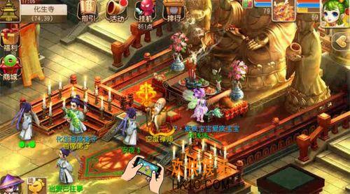 梦幻西游手游化生寺很弱吗_梦幻西游手游新门派化生寺弱的根本原因