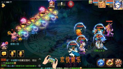 梦幻西游手游助战选哪个好_梦幻西游手游助战伙伴搭配推荐一览