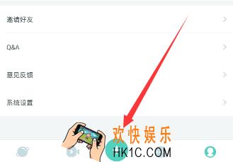 lesdo怎么发动态_lesdo发表动态的方法介绍