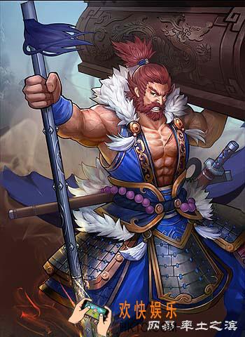 率土之滨庞德好不好_率土之滨庞德武将图鉴