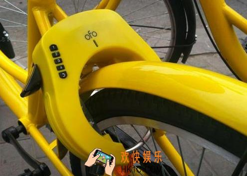 ofo共享单车智能锁怎么破解_ofo共享单车破解智能锁的方法介绍