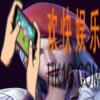 自由之战2瓦勒莉图鉴介绍_自由之战2瓦勒莉怎么样