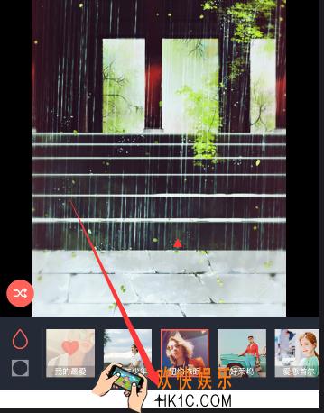 潮自拍怎么调节亮度_潮自拍调节亮度的方法介绍