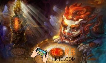 梦幻西游手游魔王寨特技选什么好_梦幻西游手游魔王寨特技选择及装备推荐