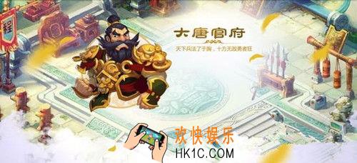 梦幻西游手游大唐官府特技选什么好_梦幻西游手游大唐官府特技选择及装备推荐