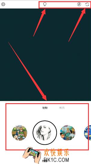 philm是什么怎么用_philm使用方法介绍