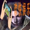 自由之战2威廉图鉴介绍_自由之战2威廉怎么样