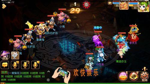梦幻西游手游象鼻鬼怎么过_梦幻西游手游70级地狱法阵路线2象鼻鬼通关攻略