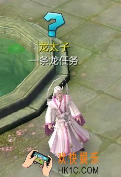 倩女幽魂手游一条龙可以做几次_倩女幽魂手游一条龙经验