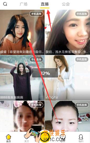 is语音怎么查看贡献值_is查看贡献值的方法介绍