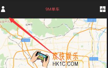9m单车车辆故障怎么办_9m单车车辆故障的解决办法