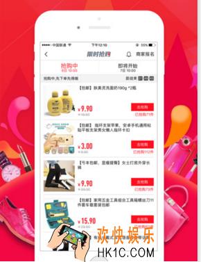 猎趣的东西靠谱吗_猎趣商品的可信度分析