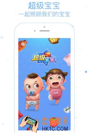 小恩爱怎么获得钻石_小恩爱获得钻石的方法介绍