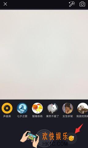 小咖秀怎么添加使用特效_小咖秀特效功能的使用方法介绍