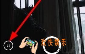 b612怎么拍摄gif动图_b612拍摄gif动图的方法介绍