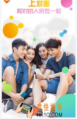 对面靠谱吗有什么功能_对面可信度分析及相关功能优势介绍