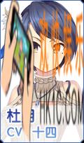 元气偶像季杜月图鉴介绍_元气偶像季杜月是谁