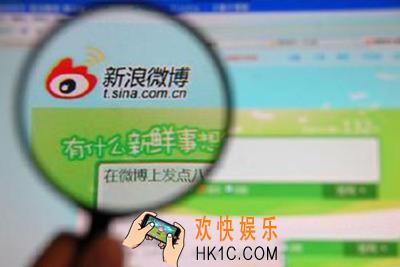 新浪微博视频怎么下载到电脑_新浪微博视频下载到电脑的方法介绍