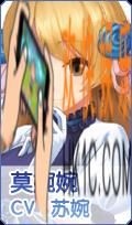 元气偶像季莫婉婉人设图鉴_元气偶像季莫婉婉是谁