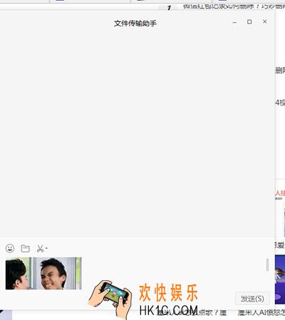 百度贴吧表情怎么导入到微信_百度贴吧表情导入到微信的方法介绍