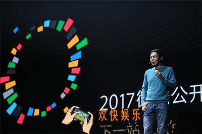 微信小程序有什么用_微信小程序相关功能作用介绍