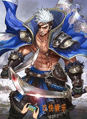 率土之滨四星夏侯惇好不好_率土之滨四星夏侯惇武将图鉴