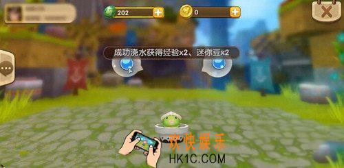 迷你世界迷你豆获取方法介绍_迷你世界迷你豆怎么得到