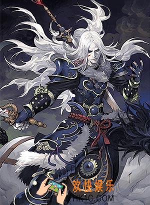 率土之滨曹丕怎么样_率土之滨曹丕武将图鉴