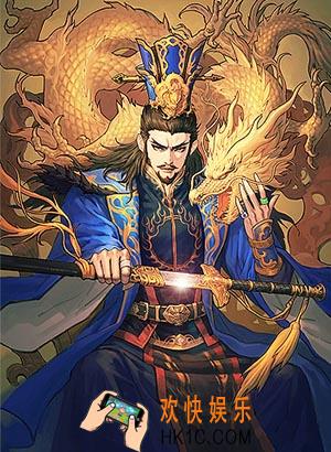 率土之滨五星曹操战法_率土之滨5星曹操有用吗