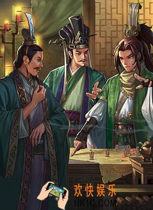 率土之滨蜀步蜀三相好不好_率土之滨蜀三相武将图鉴