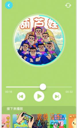 咔哒故事没有声音怎么办_咔哒故事没有声音的解决办法