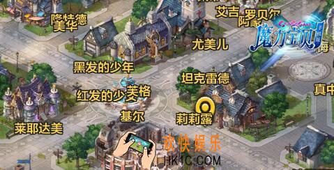 魔力宝贝手机版火焰鼠闪卡怎么玩_魔力宝贝手机版火焰鼠闪卡功能介绍