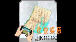 FGO禁断书页在哪刷_命运冠位指定禁断书页取方法