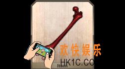 FGO凶骨在哪刷_命运冠位指定凶骨获取方法